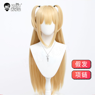 死亡笔记弥海砂假发秀琴家双马尾