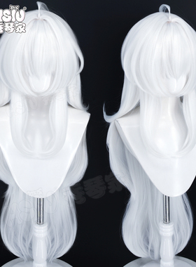 秀琴家 FGO 阿瓦隆女士cos假发 梅林Prototype 梅莉 白色长假毛