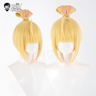 秀琴家 朱诺魔法少女cos假发 守望先锋OW 金黄挑染粉分体发箍发包