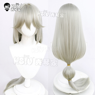 秀琴家 绝区零 亚历山德丽娜cos假发 维多利亚家政女仆蓬蓬丝假毛