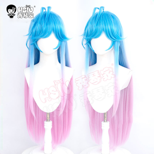 秀琴家 王冬儿cos假发 粉蓝渐变色长发 唐舞桐 绝世唐门 斗罗大陆