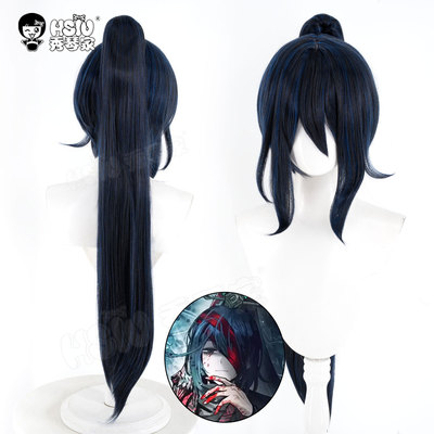 秀琴家 边狱巴士 鸿璐cos假发 鸿园 家主 黑蓝分体长马尾造型混蓬