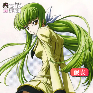 秀琴家 反叛的鲁路修 CC cos假发  C.C.校服学园制服鲁鲁修假毛