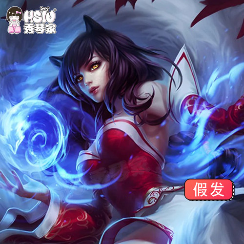 秀琴家 LOL 英雄 原皮阿狸cos假发 混蓬丝 长麻花辫 长假毛