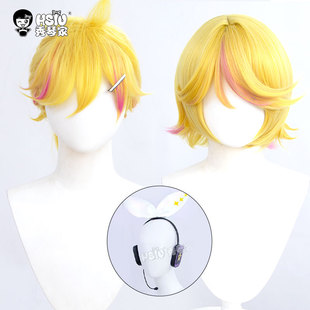 秀琴家 喵斯快跑镜音双子cos假发 铃连联动 特调黄挑染玫红 发饰