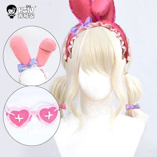 秀琴家 第五人格三丽鸥联动拉拉队员cos假发  美乐蒂 黄双马尾