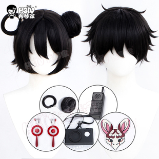 秀琴家 头七怪谈 佚名 离雨亭 离雨婷cos假发 cos服 分体发包假毛