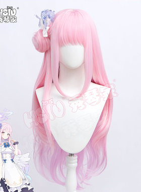 秀琴家 圣园未花cos假发 弥香 碧蓝档案 蔚蓝 浅粉渐变 mika 发饰