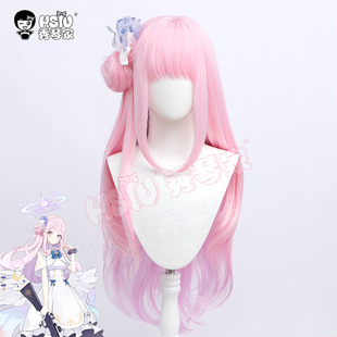 秀琴家 圣园未花cos假发 弥香 碧蓝档案 蔚蓝 浅粉渐变 mika 发饰