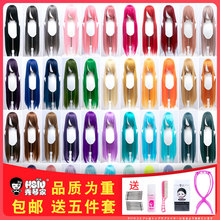 秀琴家 万用cos假发100cm长直1米长刘海动漫古风汉服假毛黑白蓝色
