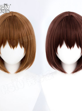 秀琴家 传说之下 弗里斯克cos假发 Frisk chara 三角符文