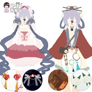 秀琴家 天依小厨神cos假发 洛厨娘 饿 师傅/小菌 女士 新春跨年