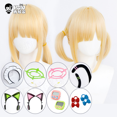 蔚蓝档案才羽绿才羽桃井假发