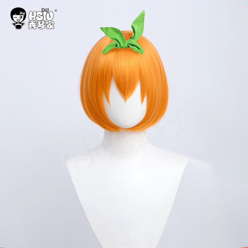 秀琴家 中野四叶cosplay假发  五等分花嫁 新娘 橘黄色 短发