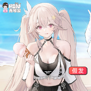 秀琴家 碧蓝航线 安克雷奇cos假发 清凉节 泳衣泳装 混蓬丝假毛
