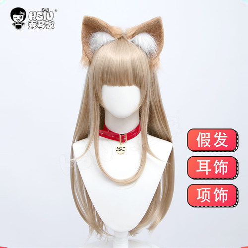 40原的猫假发秀琴家黄豆粉