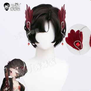 斯奈德cos假发 1999 偏分棕黑色短卷发 重返未来 秀琴家