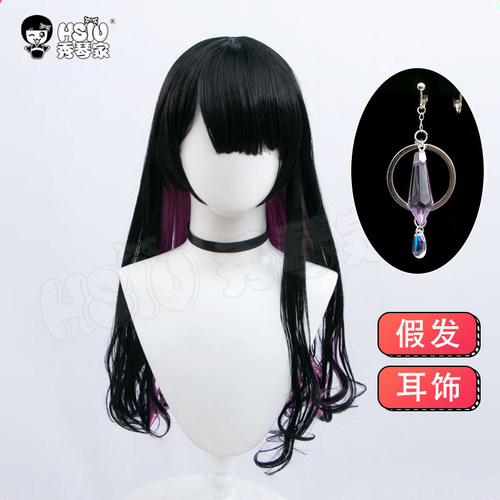 秀琴家虚拟主播假发小舞