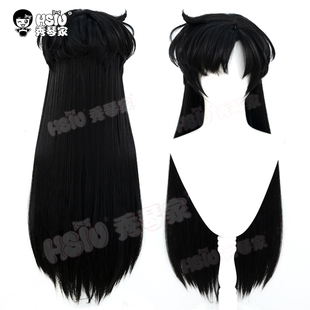 秀琴家 名侦探柯南 毛利兰cos假发 中分头皮花嫁婚纱礼裙动漫女装