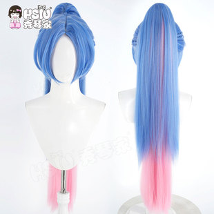 秀琴家 斗罗大陆绝世唐门 唐舞桐cos假发 王冬儿 战斗服 马尾款