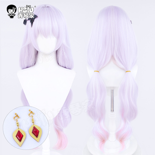 秀琴家 崩坏3 月下誓约 成年 德丽莎cos假发 吸血鬼 混蓬丝长假毛