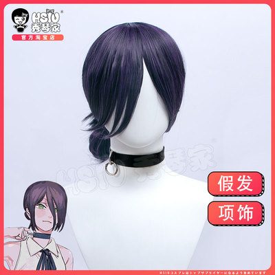 taobao agent Xiuqinist Lese COS wigsaw chain sawing person