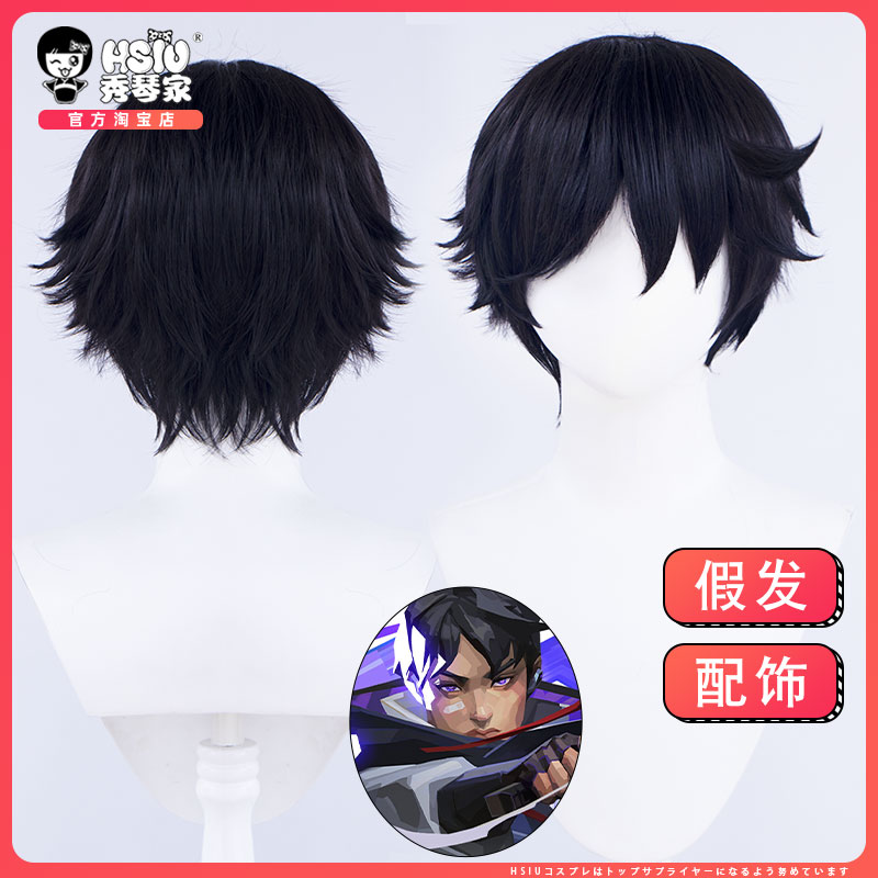 秀琴壹决cos假发无畏契约