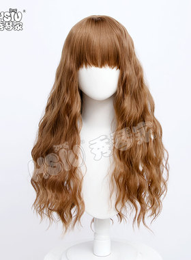 赫敏cos假发 哈利波特 魔法觉醒cosplay同款玉米烫长卷发亚麻棕色