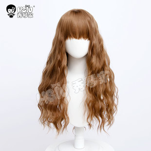 赫敏cos假发 哈利波特 魔法觉醒cosplay同款玉米烫长卷发亚麻棕色