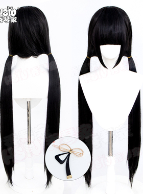 秀琴家 新弹丸论破V3 春川魔姬cos假发 黑色长直100CM双马尾 假毛