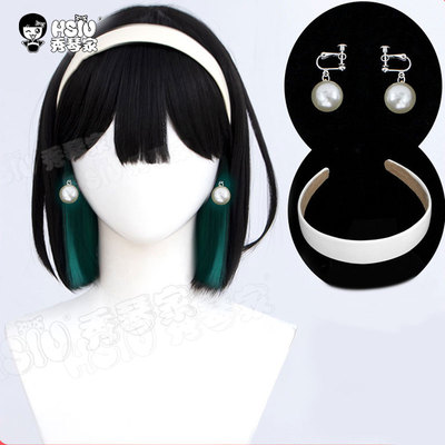 秀琴家cos秀雅cos假发异形舞台