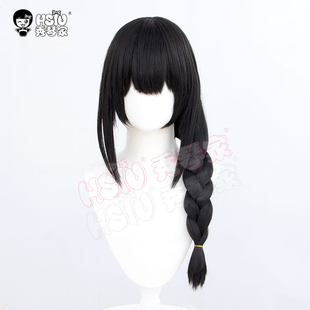 秀琴家 那由多cos假发 链锯人电锯人 支配恶魔 辫子造型加蓬发丝