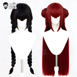 秀琴家 精灵梦叶罗丽 齐娜cos假发 发饰 变身前后两种形态 cos服