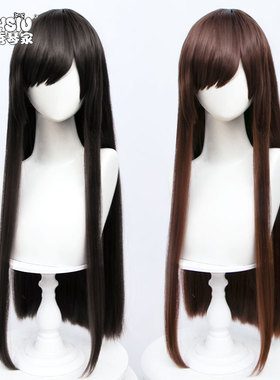 秀琴家 一歧日和涉谷凛野良神博丽灵梦孙璟桃园奈奈生蒂法假发cos