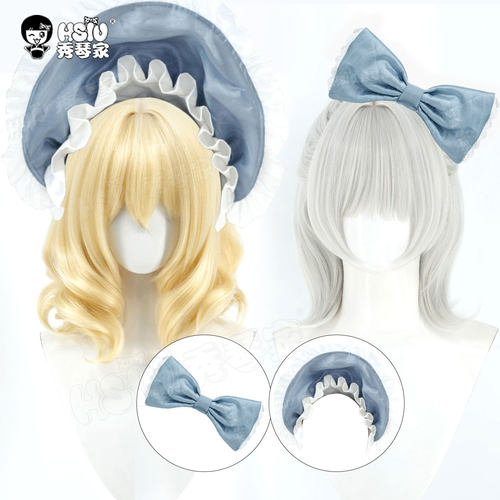 秀琴家  双生怨灵cos假发 安娜安娅假发 混蓬