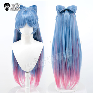 秀琴家 王冬儿cos假发 灰蓝渐变粉色发包 斗罗大陆绝世唐门唐舞桐