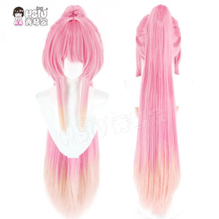 秀琴家 爱弥斯cos假发 鸣潮 粉色渐变 加蓬发丝 虎口夹马尾