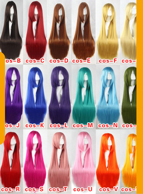 包邮 80cm Cosplay动漫万用假发Coser假毛红黑蓝绿棕紫粉色长直发