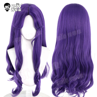 秀琴家 星露谷物语 阿比盖尔cos假发 偏分头皮 混蓬暗紫色卷发