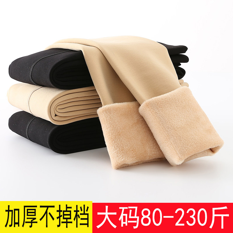 清仓秋冬加绒加厚连裤袜女胖mm光腿神器丝袜加肥大码打底裤保暖裤,女士内衣/男士内衣/家居服,连裤袜/打底袜,淘宝优惠券,粉丝福利购,淘宝优惠卷