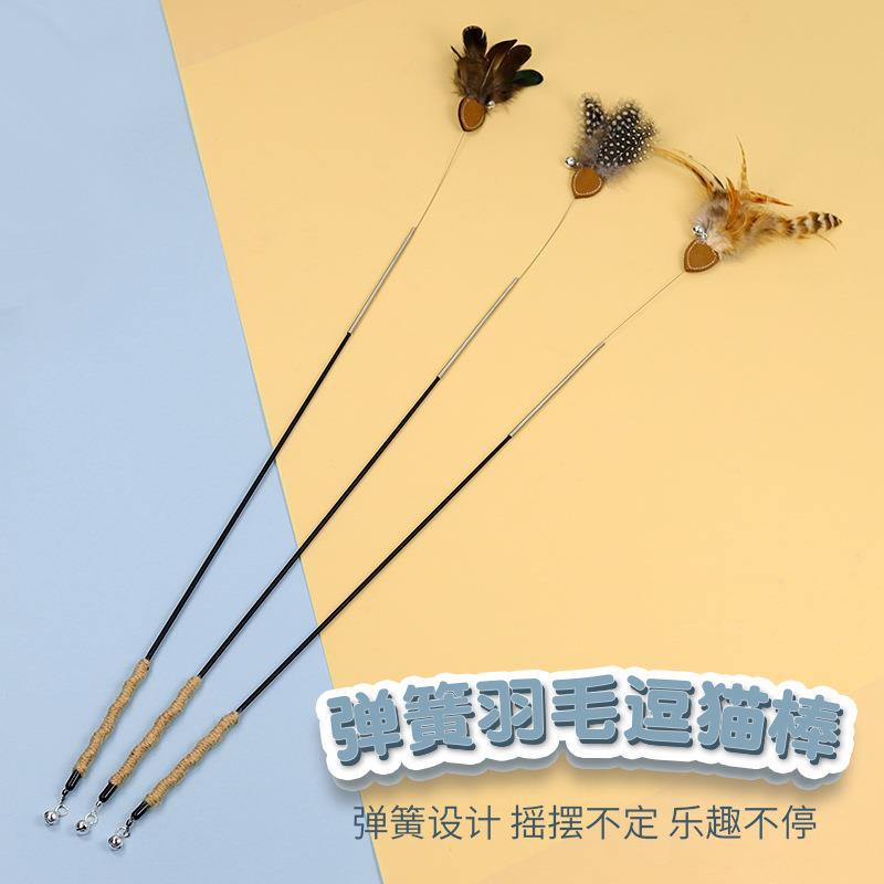 宠物猫咪玩具可换弹簧头羽毛猫棒