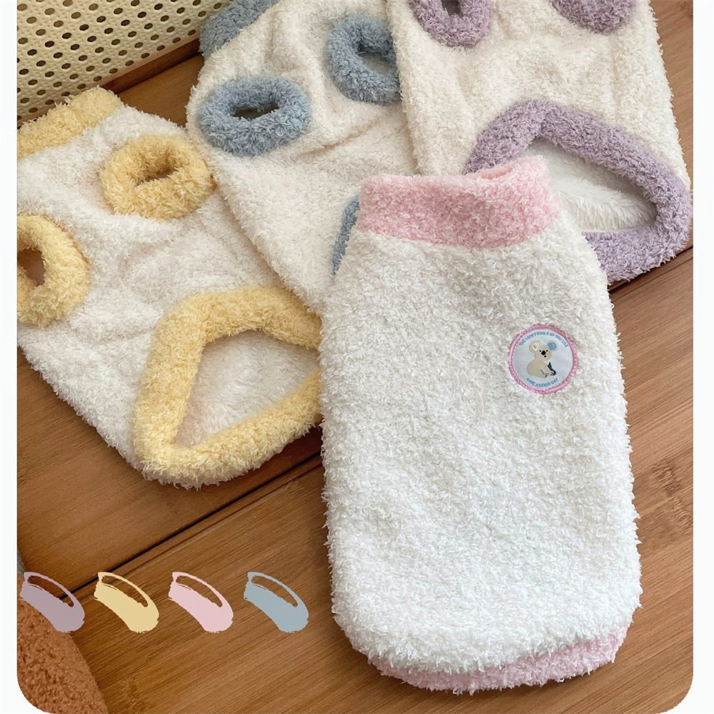 秋冬季宠物衣服猫咪狗狗保暖加厚居家服御寒两脚衣服套头背心马甲,宠物/宠物食品及用品,狗宠物服装/雨衣,淘宝优惠券,粉丝福利购,淘宝优惠卷