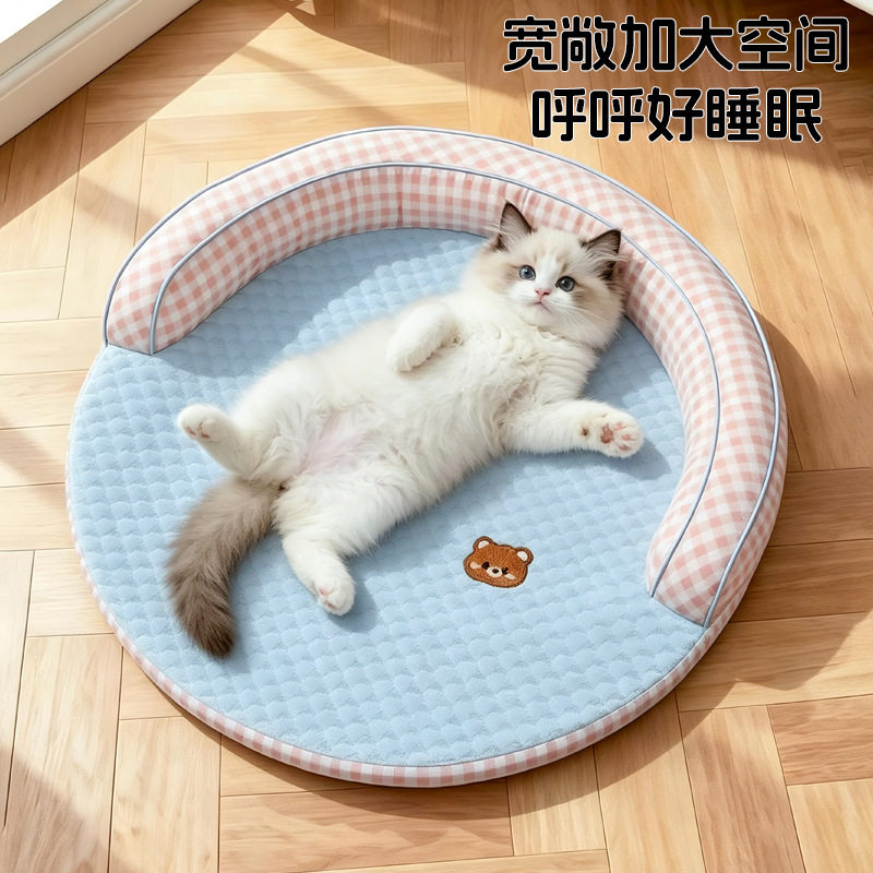 宠物夏季凉席圆形窝垫靠枕加深猫咪狗狗小型犬可水洗睡垫趴躺垫子