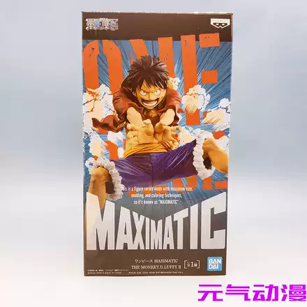 Furyu景品世界征服谋略之星鹿羽逸花普拉妙 日版现货