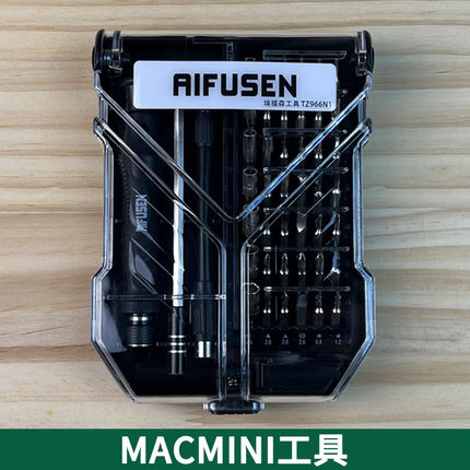适用于拆苹果电脑mac mini拆机工具macmini m1 m2 pro拆解螺丝刀