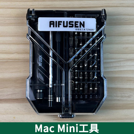 适用于拆苹果电脑mac mini螺丝刀macmini 2023 m1 m2 pro拆机工具