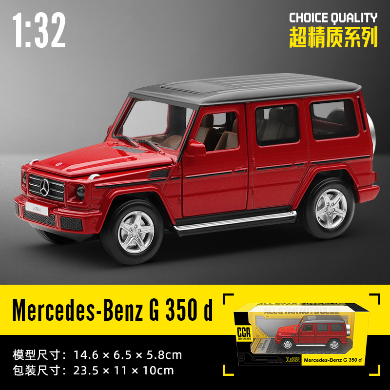 儿童汽车模型摆件开门声光玩具礼