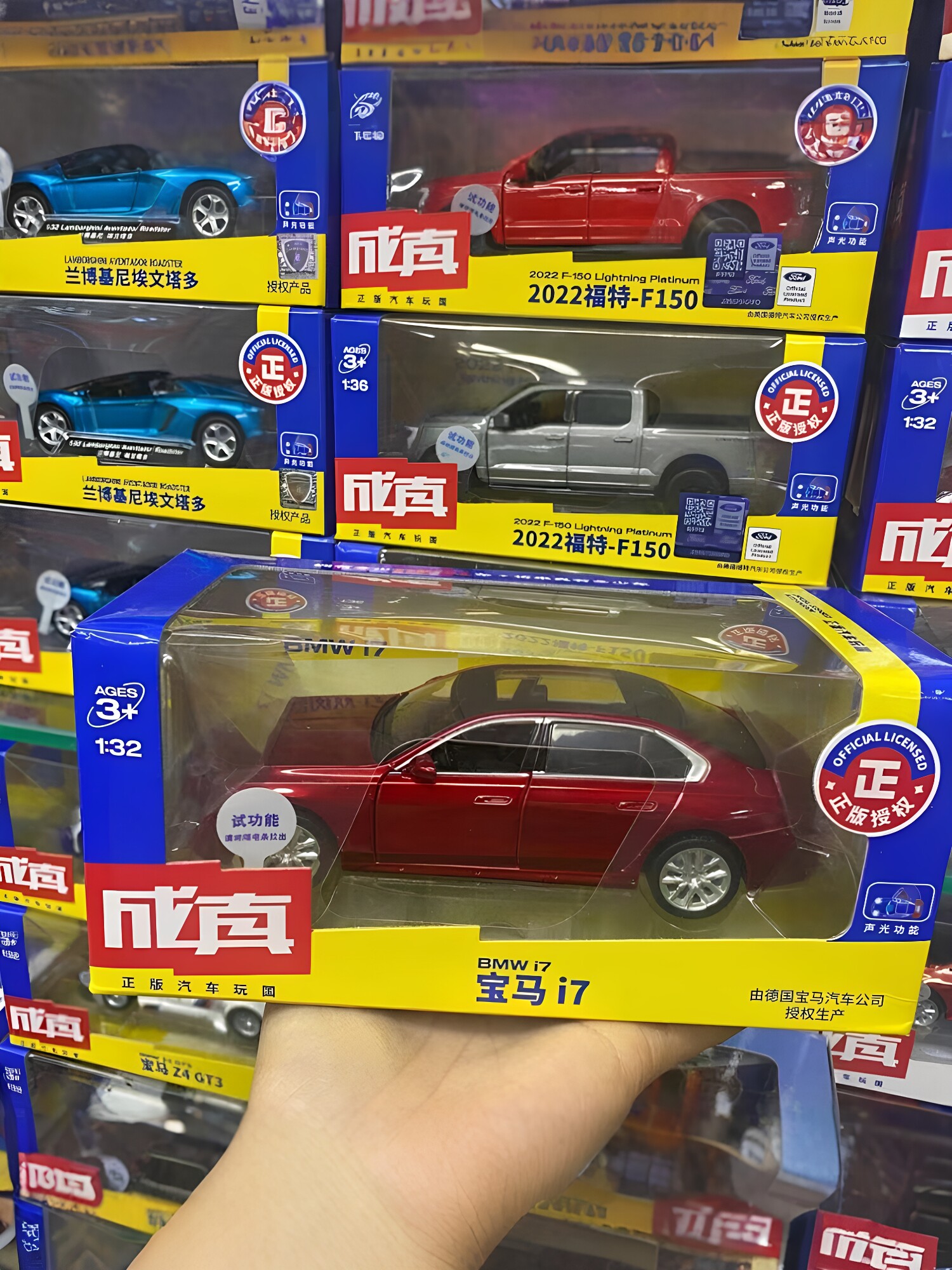 合金车模声光回力开门儿童玩具汽车模型跑车赛车仿真金属儿童玩具