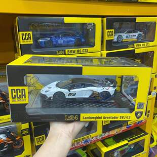 彩珀成真声光玩具车模兰博基尼SVJ宝马合金汽车限量版模型男孩礼