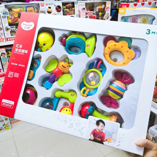 汇乐939宝宝摇铃手抓球动手益智玩具咬胶个月宝宝玩具10只新生儿